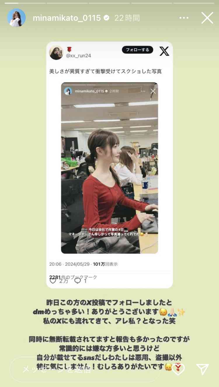 女性アイドルグループ卒業あるある