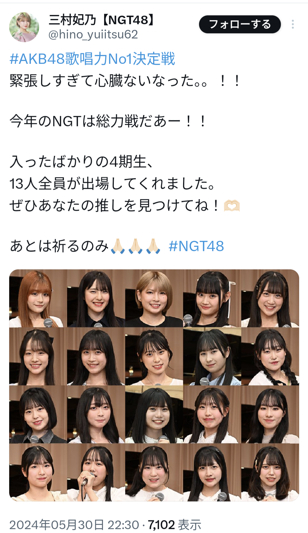 女性アイドルグループ卒業あるある