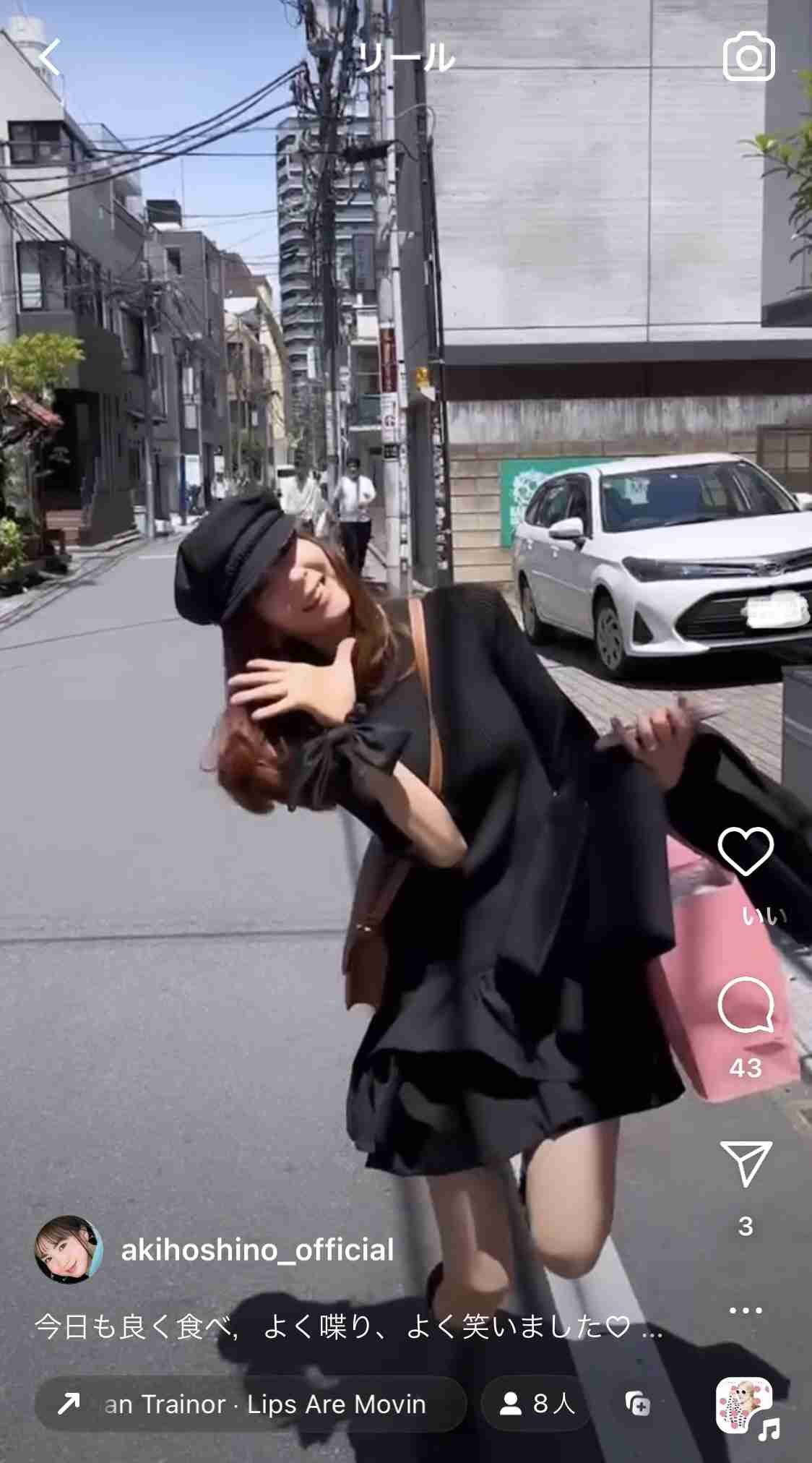 ほしのあきさん(47)もう芸能界に戻ることはないとの思いを経て、10年ぶりに復帰した理由とは