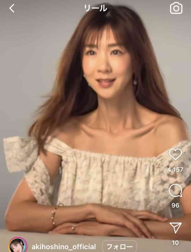 ほしのあきさん(47)もう芸能界に戻ることはないとの思いを経て、10年ぶりに復帰した理由とは