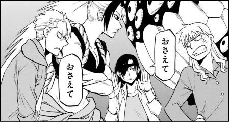 髪を下ろしてる2次元キャラ