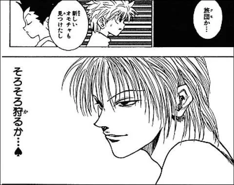 髪を下ろしてる2次元キャラ