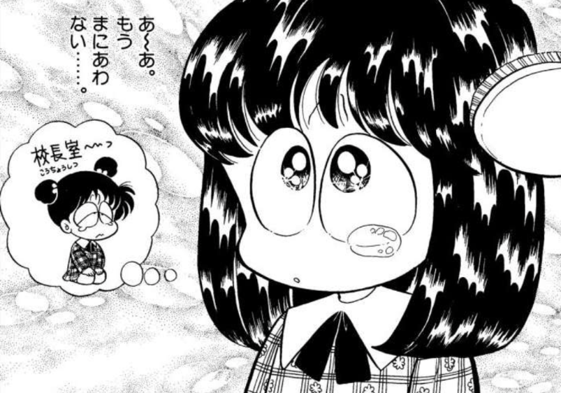 髪を下ろしてる2次元キャラ