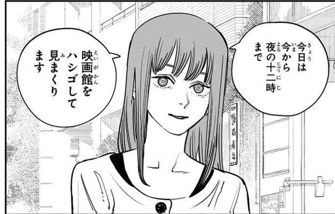 髪を下ろしてる2次元キャラ