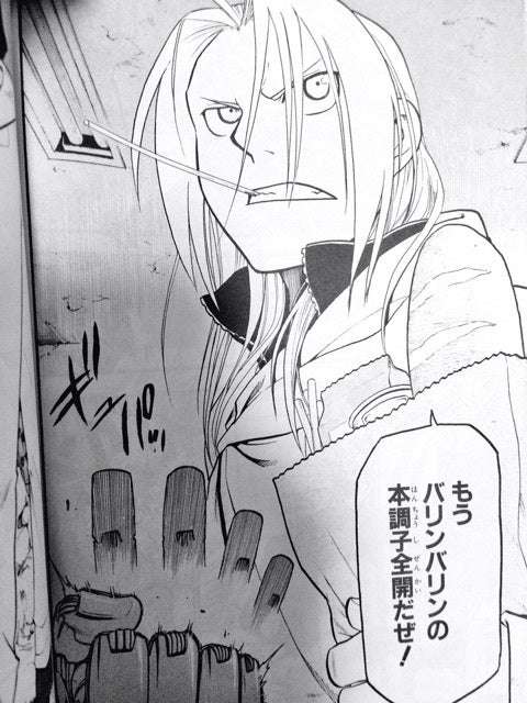 髪を下ろしてる2次元キャラ