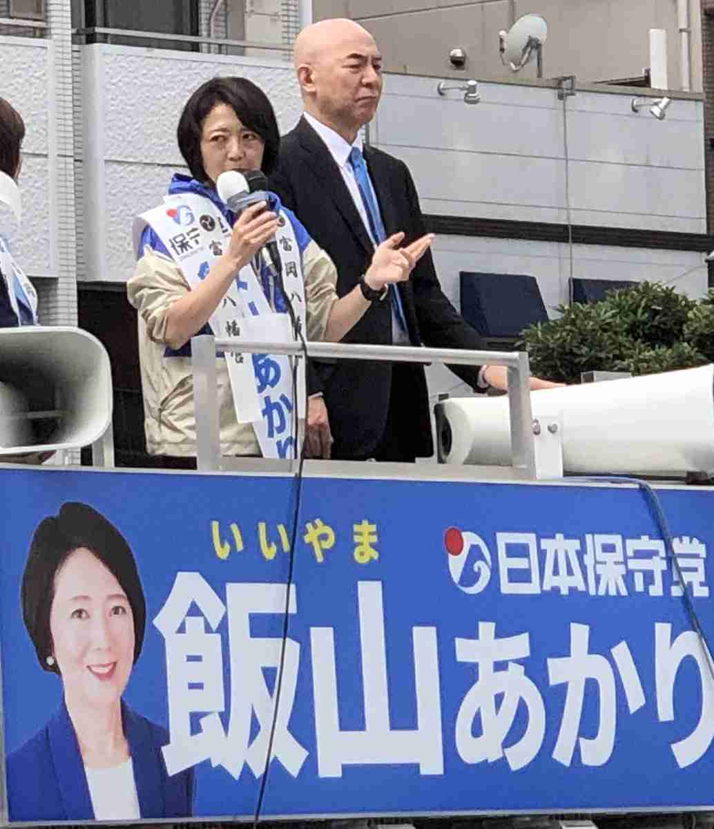 「選挙妨害か?」「言論の自由か?」大音量のヤジで演説中止も 東京15区補選「つばさの党」の行為に波紋 「大人として恥ずかしくないのかよ」通りがかりの子供も…