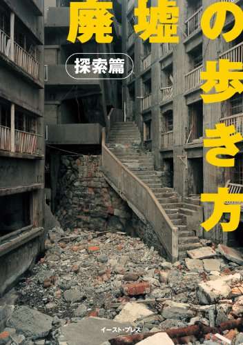 〇〇界のBIG3を決める！