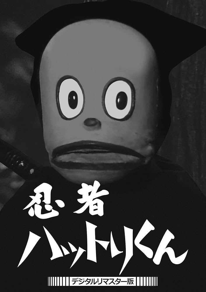 昔のアニメの知名度調査