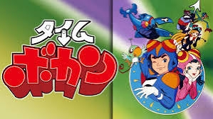 昔のアニメの知名度調査