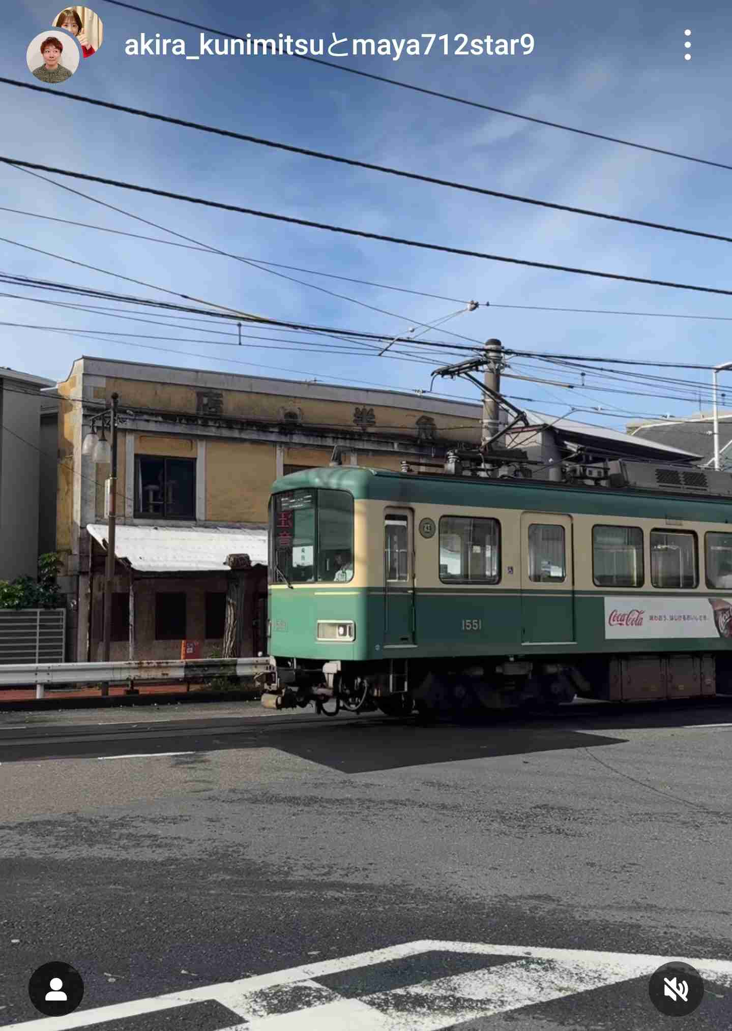 小林麻耶＆國光吟、600万円超する“新型外国車”購入に「中古で売る時の値段は考えてません」　高額iPadもゲットで生活フルエンジョイ