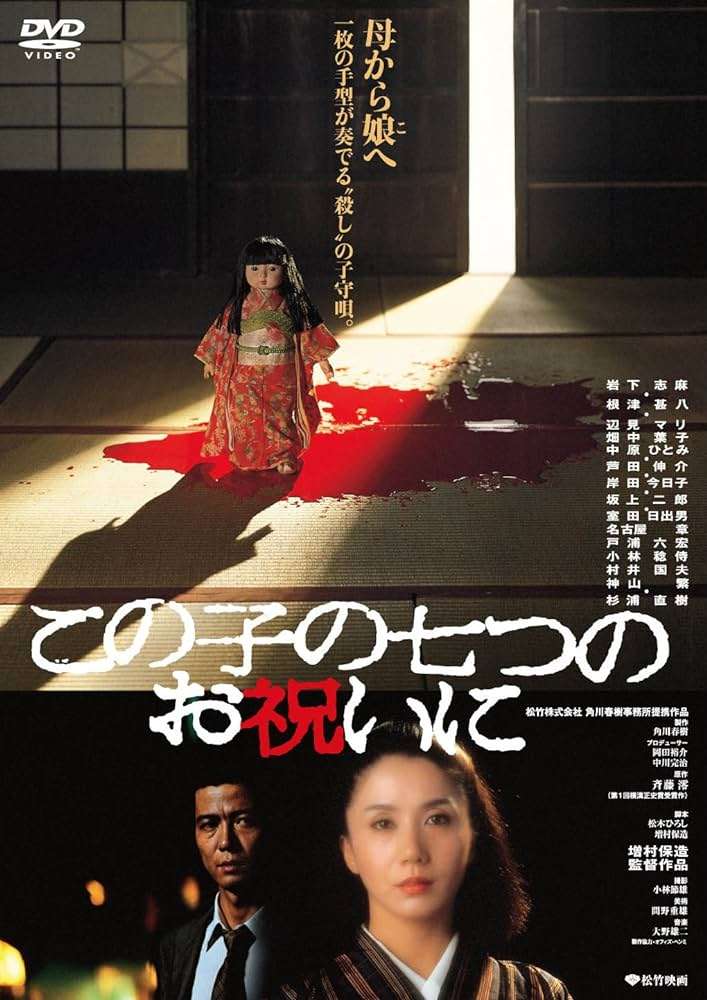 子育て自己満足？