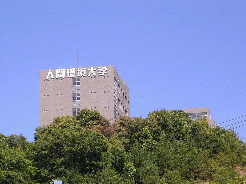 愛知県で住むのにおすすめの場所