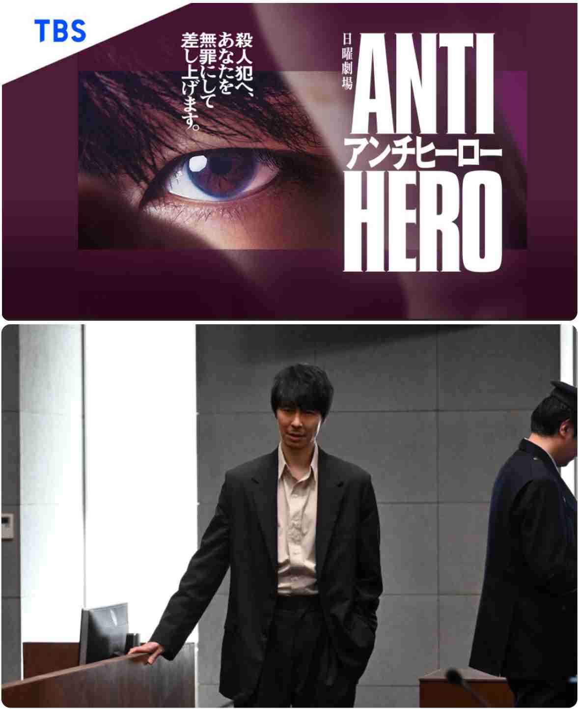 俳優・女優の名前を書くと誰かが一番好きな作品をアンカーを付けて返してくれるトピ Part12