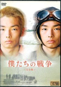 俳優・女優の名前を書くと誰かが一番好きな作品をアンカーを付けて返してくれるトピ Part12