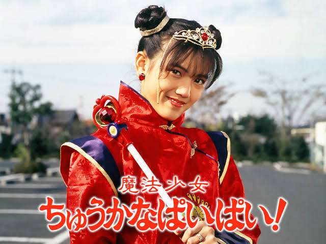 平成初期の子供あるある