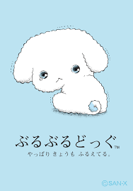 平成初期の子供あるある