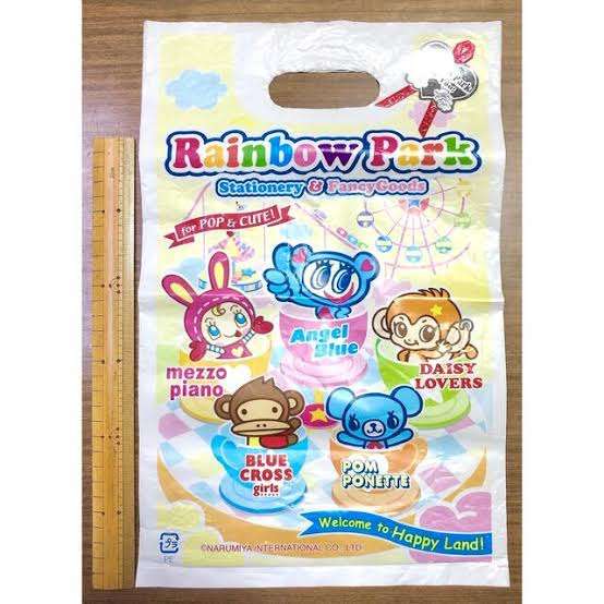 平成初期の子供あるある