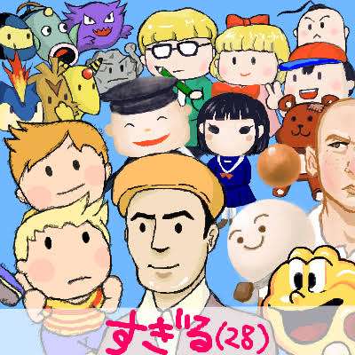 ゲーム実況者を語りたい
