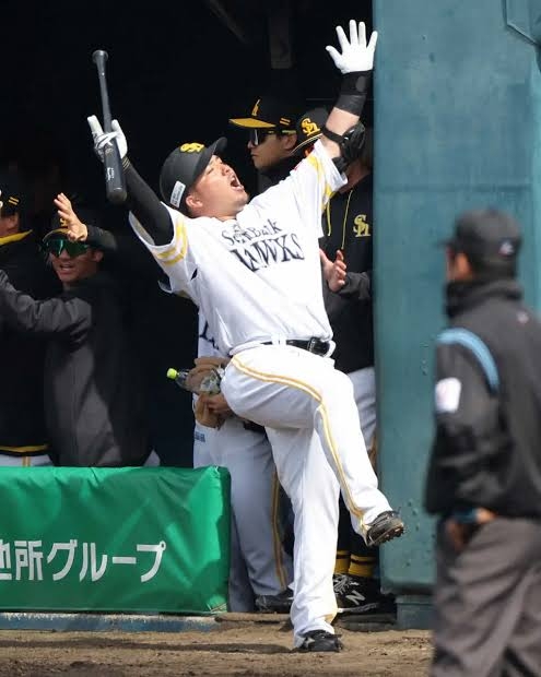 【楽天】悪夢の2戦連続大惨敗で今季初4連敗 2戦合計33－0 2試合連続完封負け… 荘司が初回1死しか取れず5失点KO 山川に2発献上