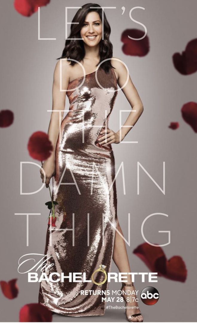 3代目バチェロレッテは東大卒・元官僚の才女「バチェロレッテ・ジャパン」