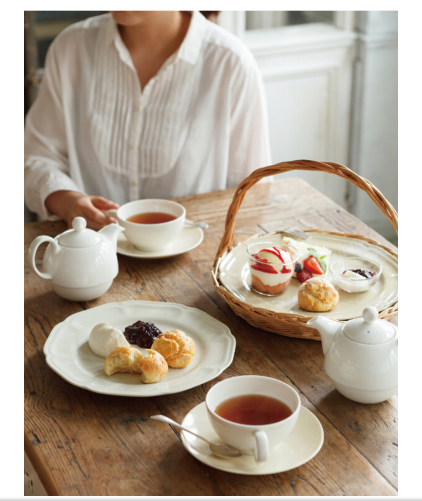 アフタヌーンティールーム好きな人