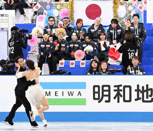 フィギュアスケーターの癒される画像　「アンチ厳禁」