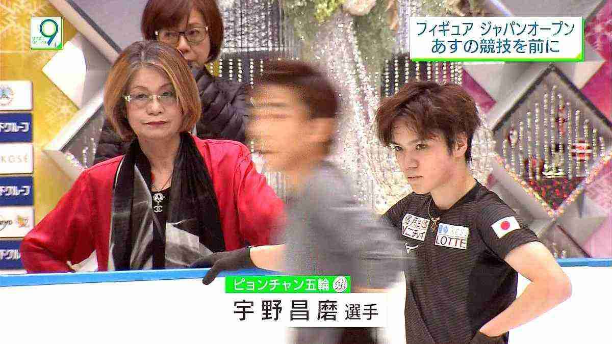 フィギュアスケーターの癒される画像　「アンチ厳禁」