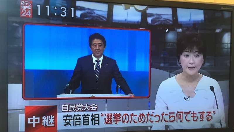 岸田首相、上川外相続投の方針 「うまずして」発言、野党批判