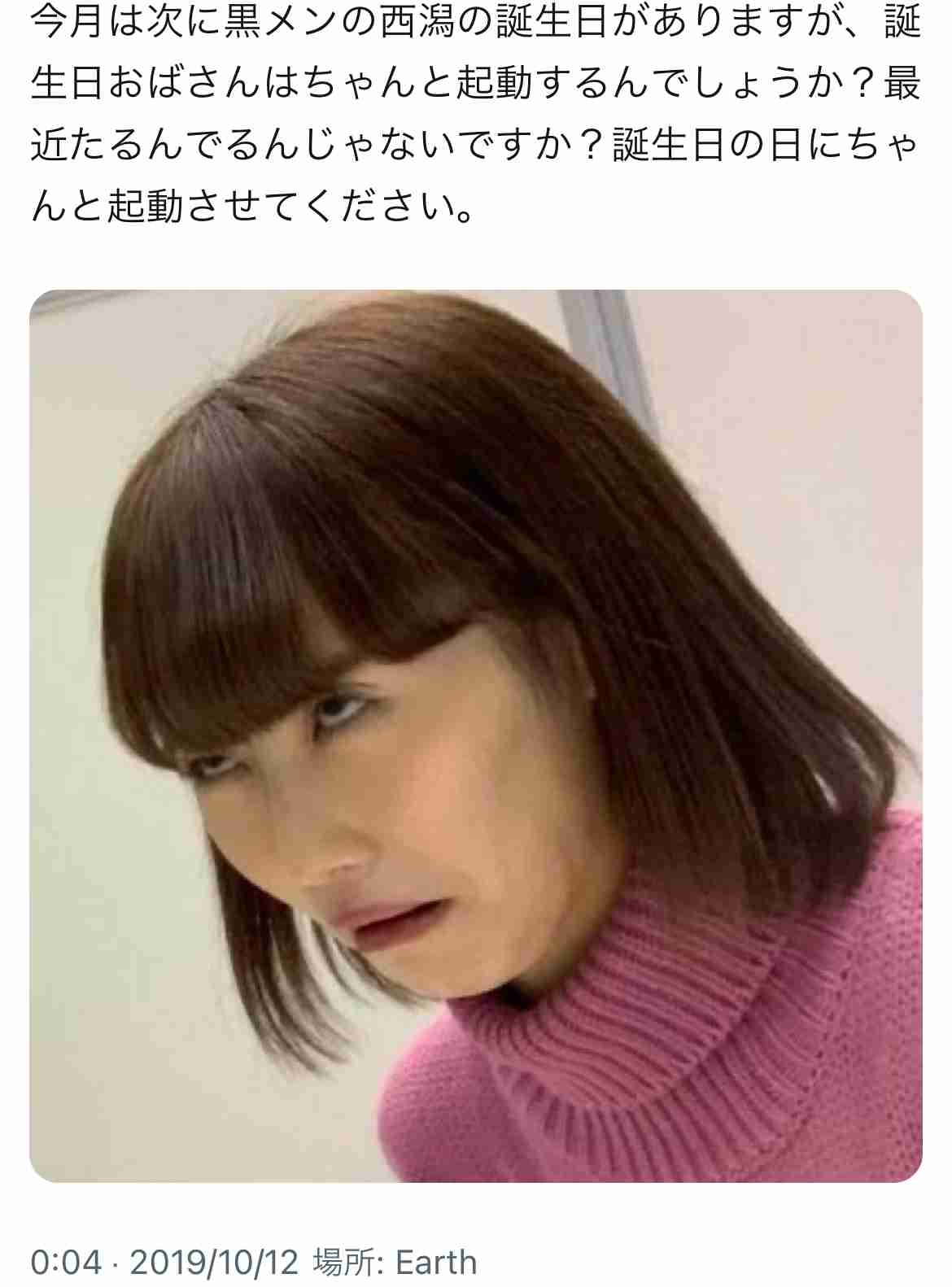 AKBグループのOGを語ろう