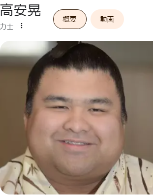 AKBグループのOGを語ろう