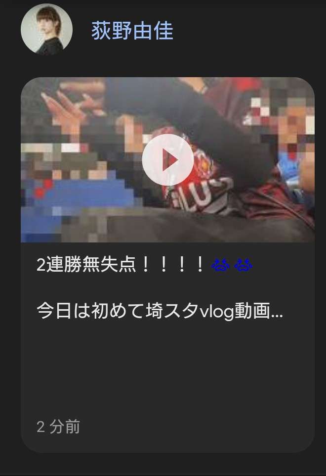 AKBグループのOGを語ろう