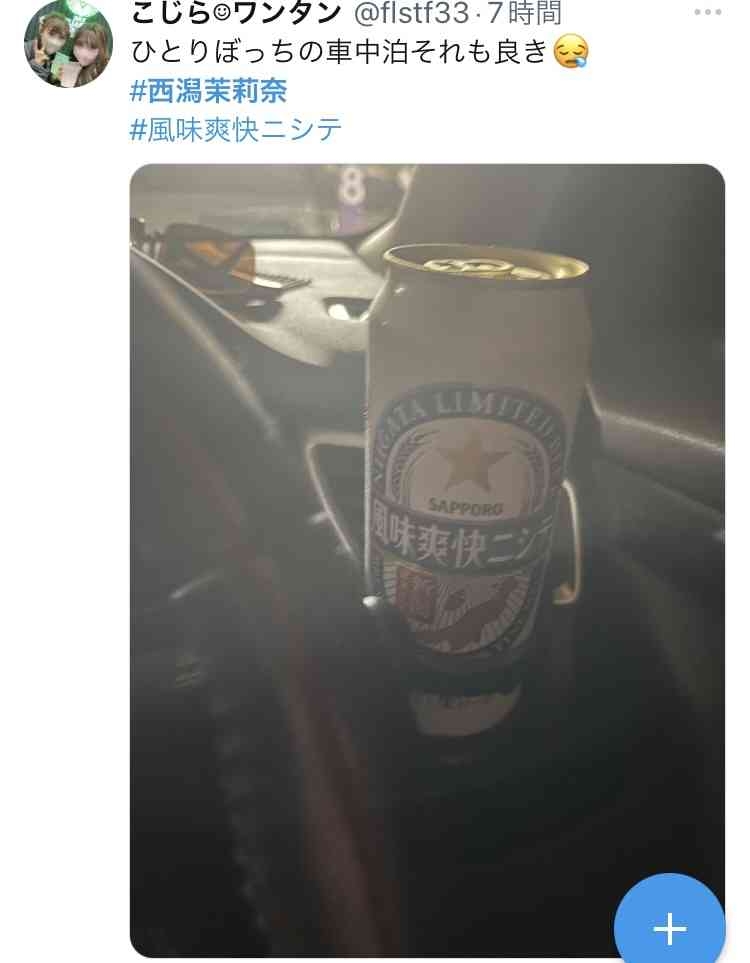 AKBグループのOGを語ろう