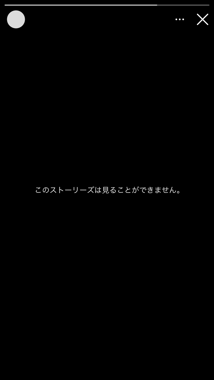 AKBグループのOGを語ろう