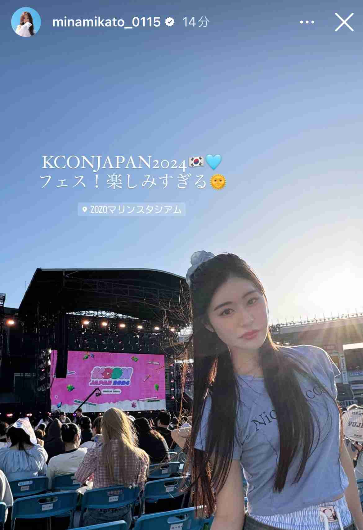 AKBグループのOGを語ろう