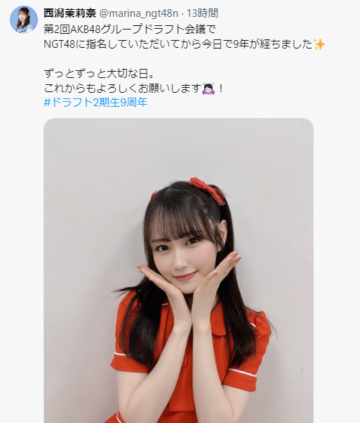 AKBグループのOGを語ろう