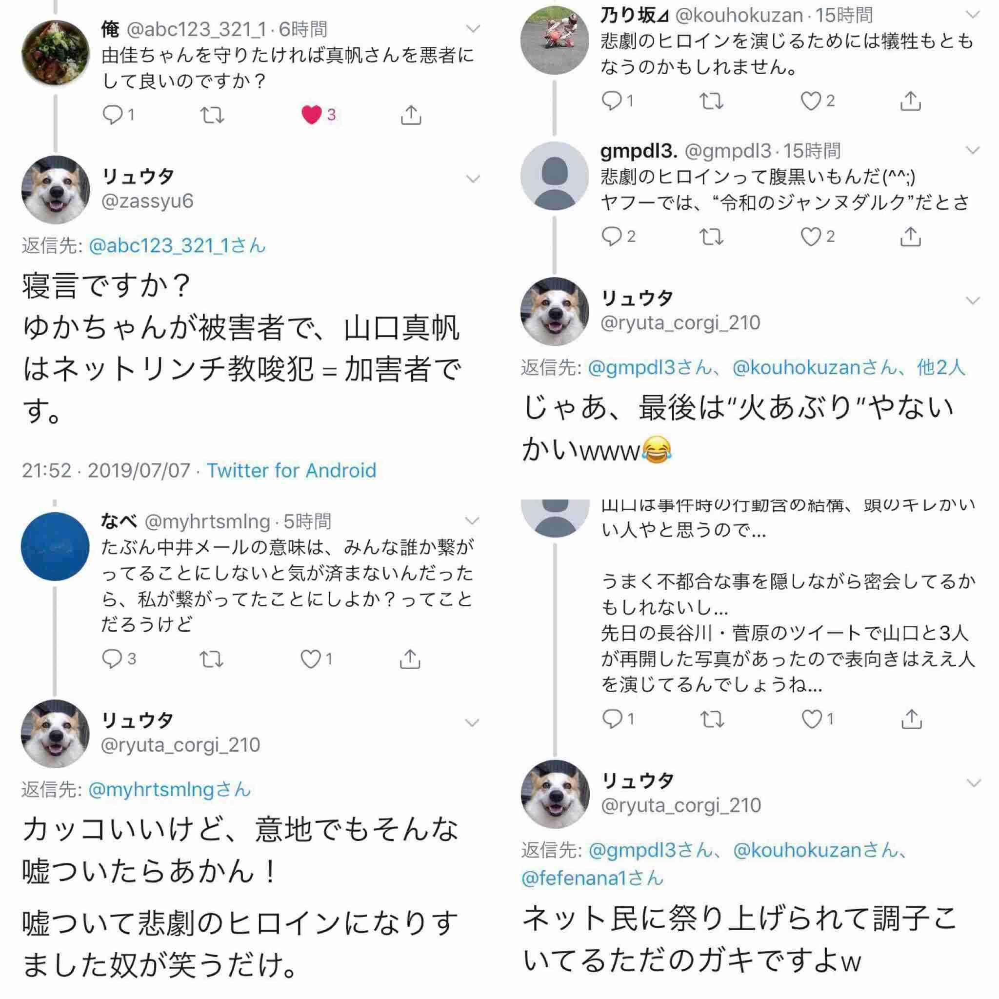 AKBグループのOGを語ろう