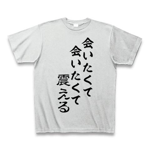 西野カナ、活動再開を発表 直筆のメッセージ添え「毎日ワクワクしています!」 2019年2月から無期限休止