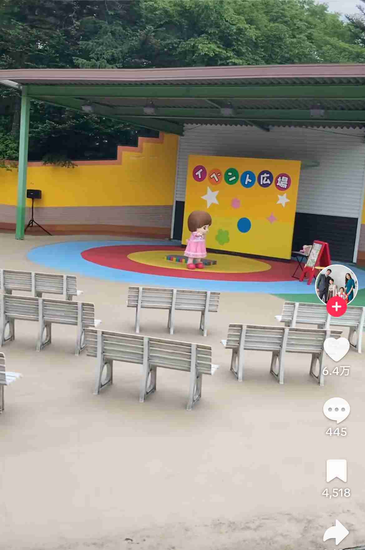 サイン会ぼっち事件の悲劇再び……　お笑い芸人がパチンコ店でサイン会→衝撃の光景が広がってしまう