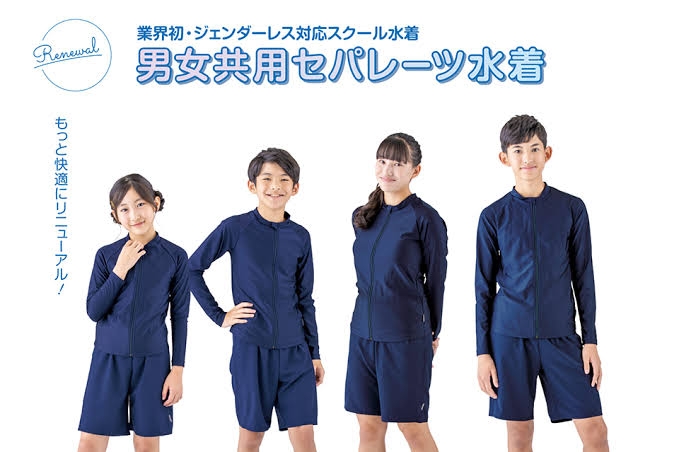スクール水着、いまや学校指定なし 主流は「スパッツ型」「ラッシュガード」 教師も医師も歓迎するワケ