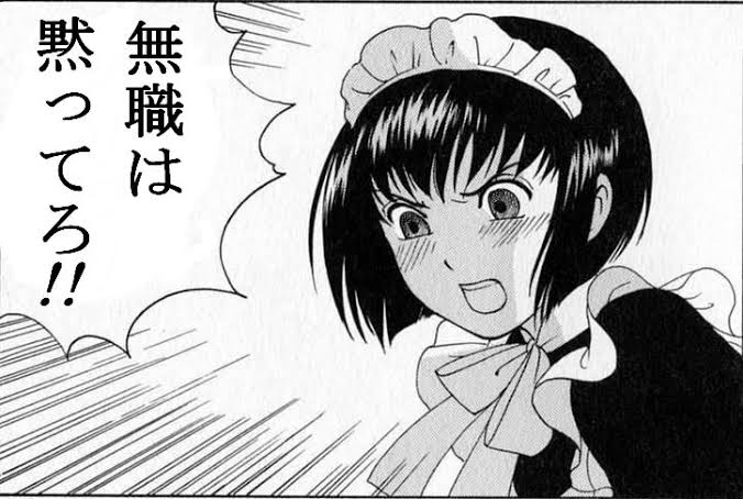 「監禁された」既婚男が劇場型“結婚詐欺” 自作自演バレる 被害1000万円超か