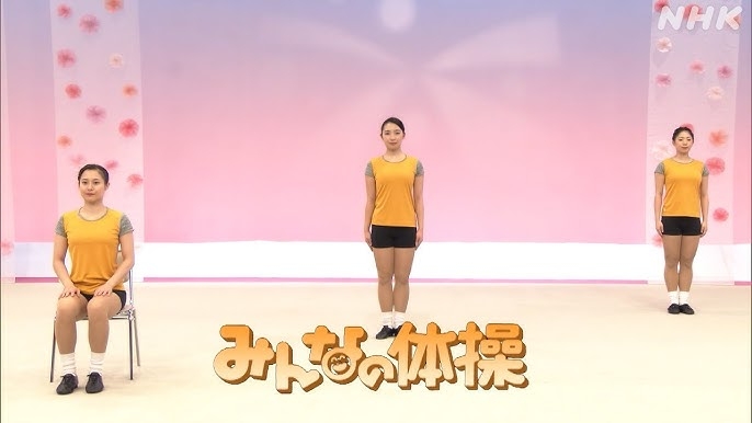 筋肉痛の時の運動