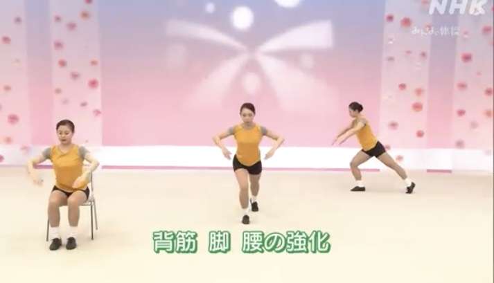 筋肉痛の時の運動