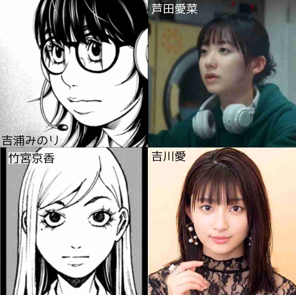 単独ではトピが立たない漫画を語るトピ Part6