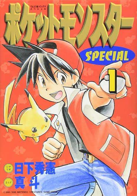 単独ではトピが立たない漫画を語るトピ Part6