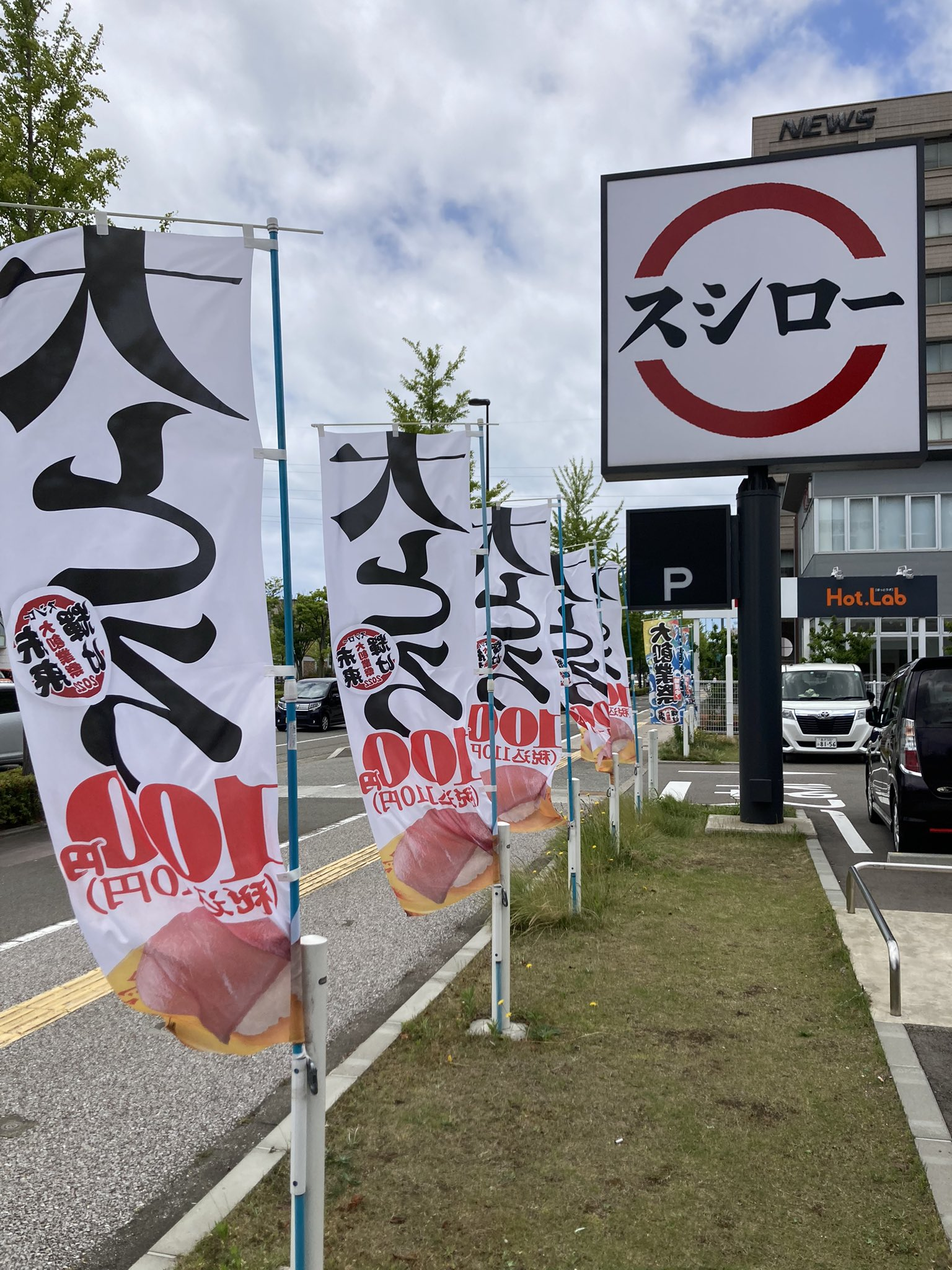 自分の生活圏内に出来てほしいお店 part2