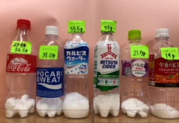 「ばかげてる」　英国人が“米国式紅茶のいれ方”を見たら……　「死んじゃうよ」と次々悲鳴が上がる事態に