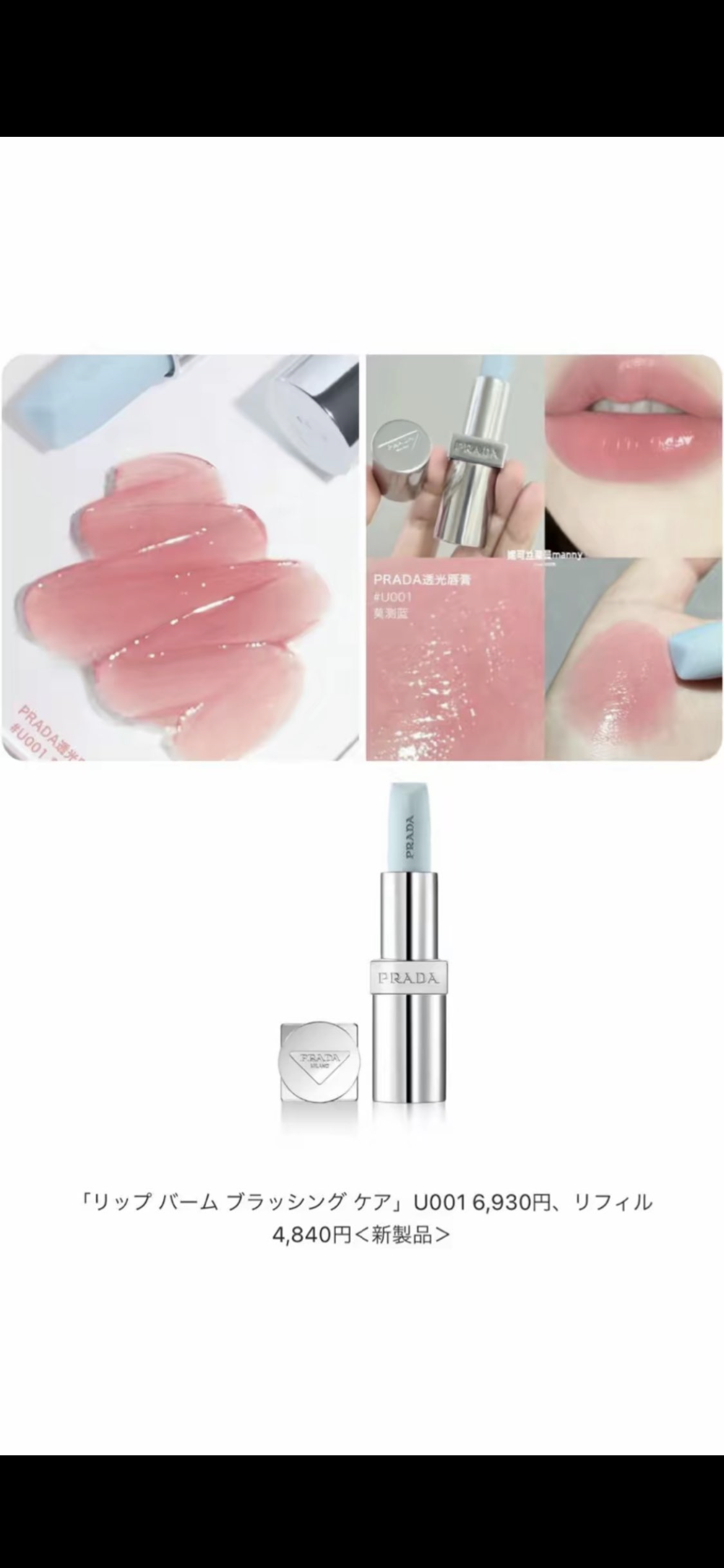 北山宏光、単独コンサートで全国ツアー開催&8・26初アルバム発売を発表