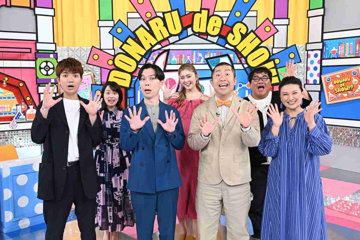 推しに出演してもらいたい番組