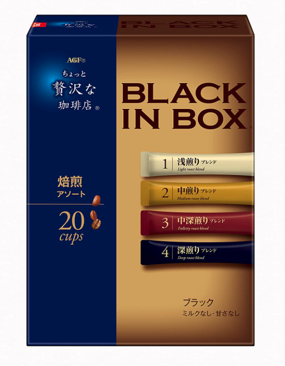 どんなコーヒー飲んでますか？