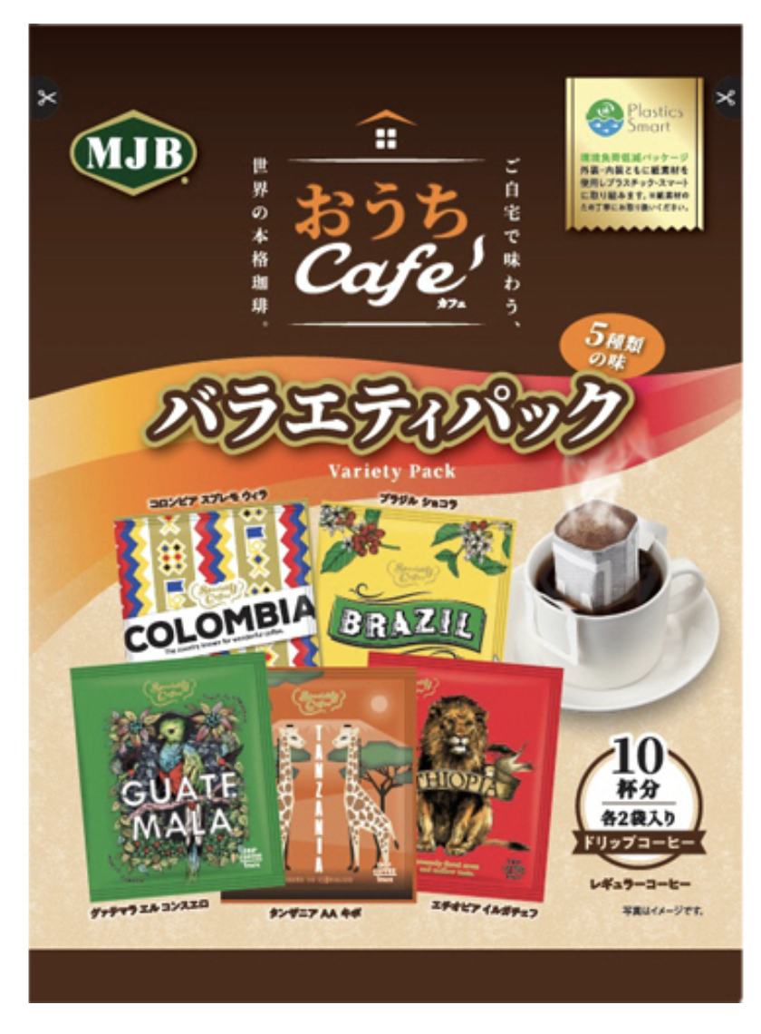 どんなコーヒー飲んでますか？